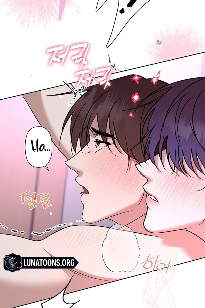 To My Dear Chapter 14 page 63 - 