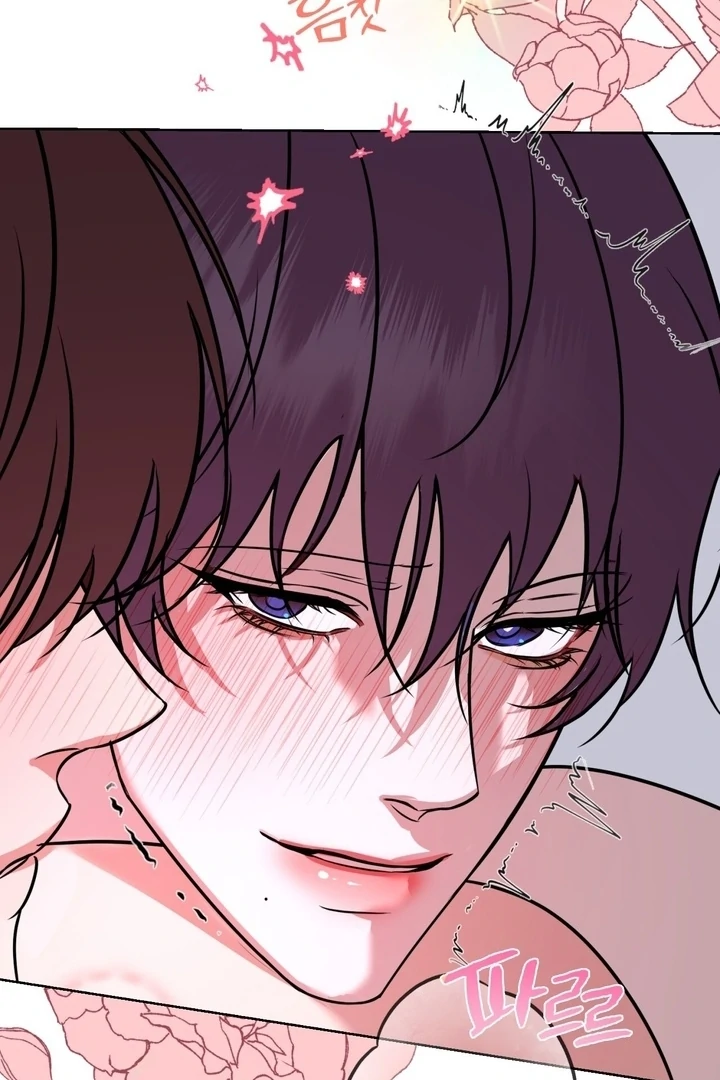 To My Dear Chapter 14 page 66 - 