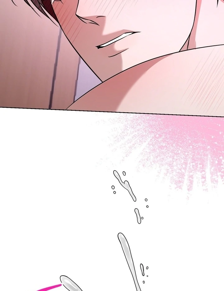 To My Dear Chapter 14 page 68 - 