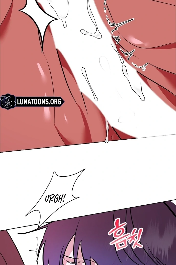 To My Dear Chapter 14 page 73 - 
