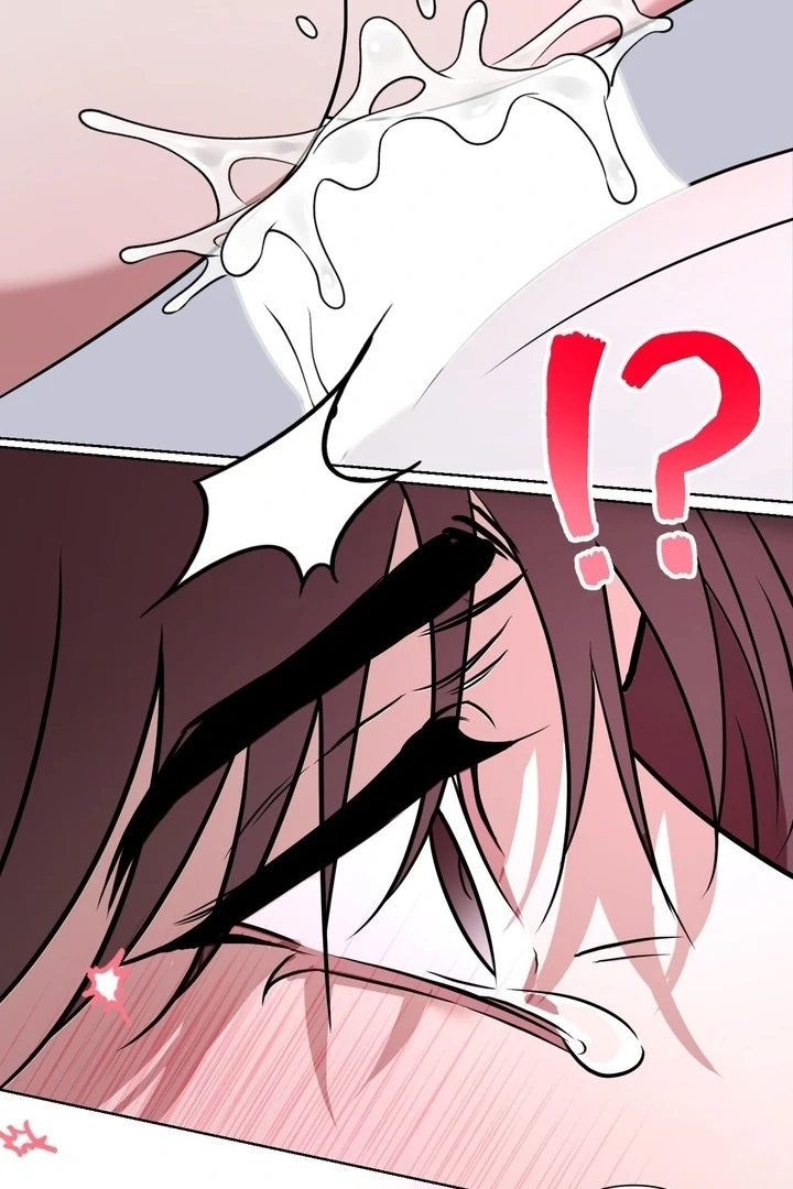 To My Dear Chapter 14 page 75 - 