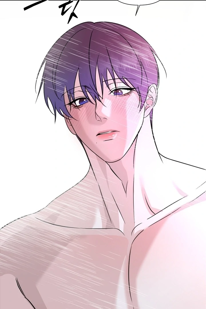 To My Dear Chapter 14 page 79 - 
