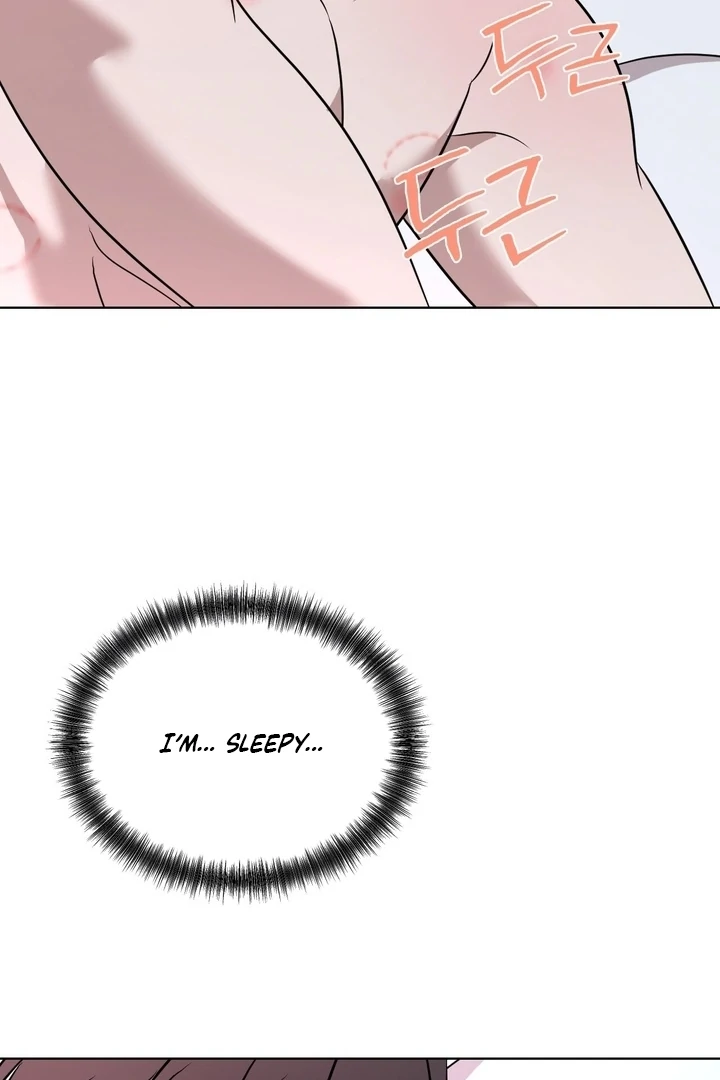 To My Dear Chapter 14 page 81 - 