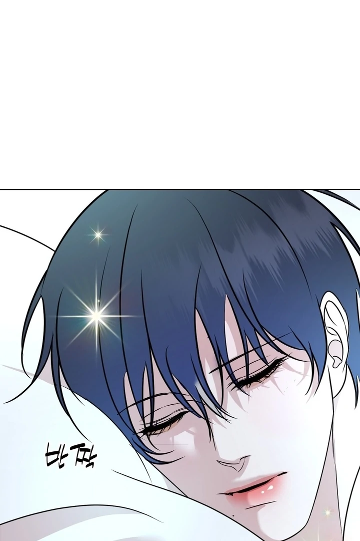 To My Dear Chapter 14 page 89 - 