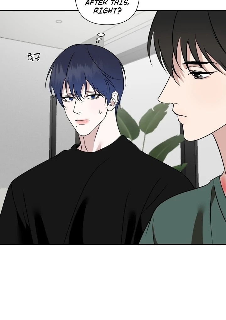 To My Dear Chapter 14 page 97 - 