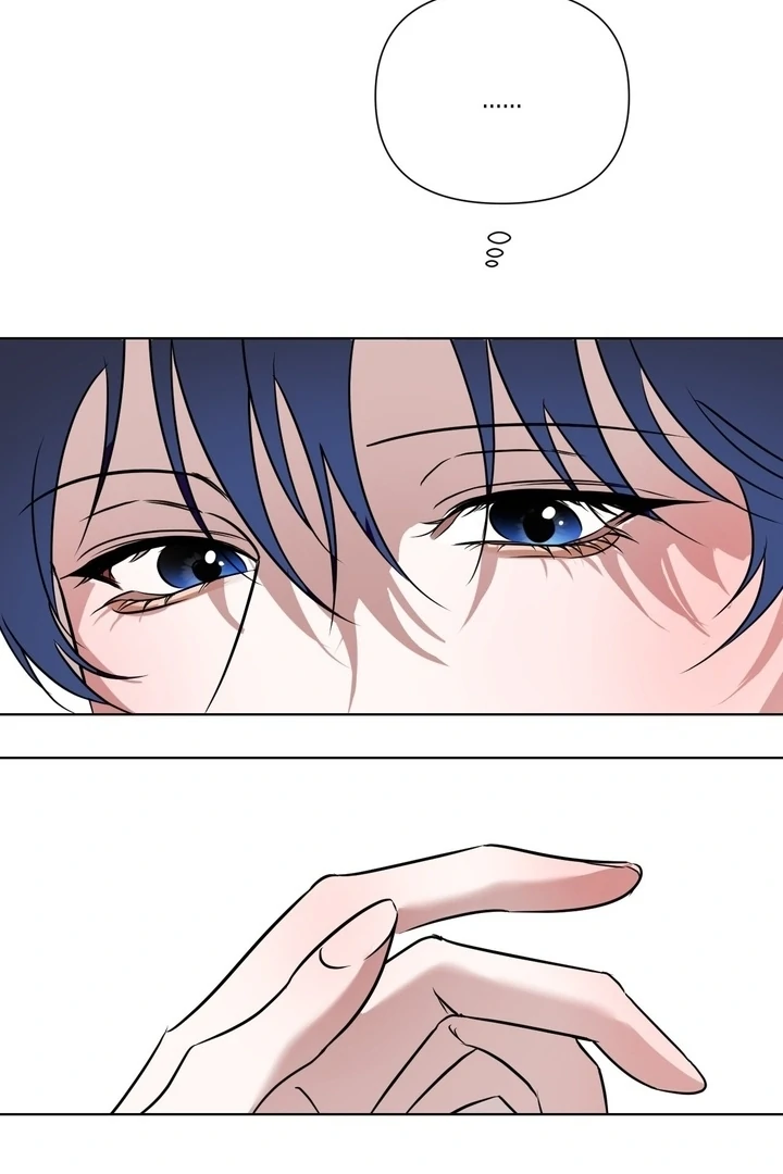 To My Dear Chapter 14 page 99 - 