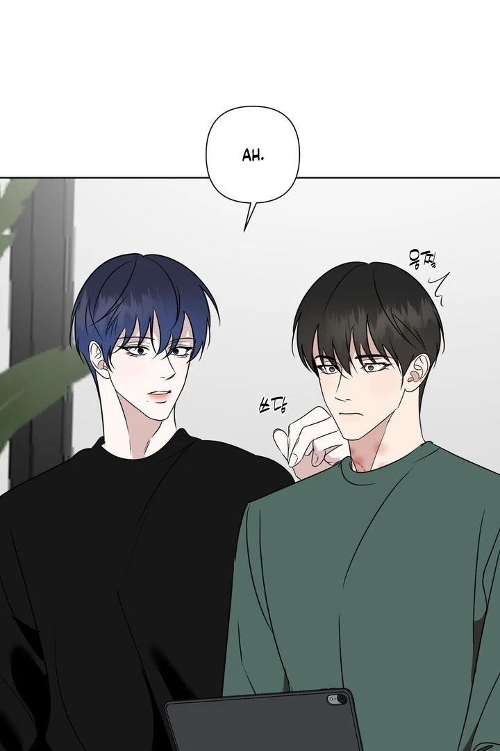 To My Dear Chapter 14 page 100 - 