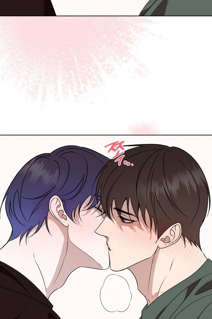 To My Dear Chapter 15 page 11 - 