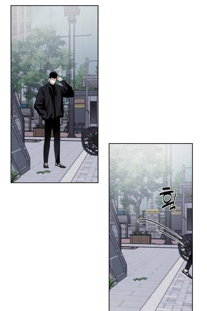 To My Dear Chapter 15 page 104 - 