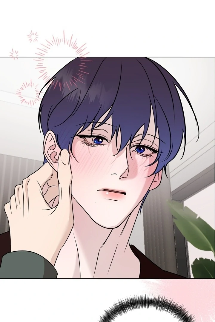 To My Dear Chapter 15 page 16 - 