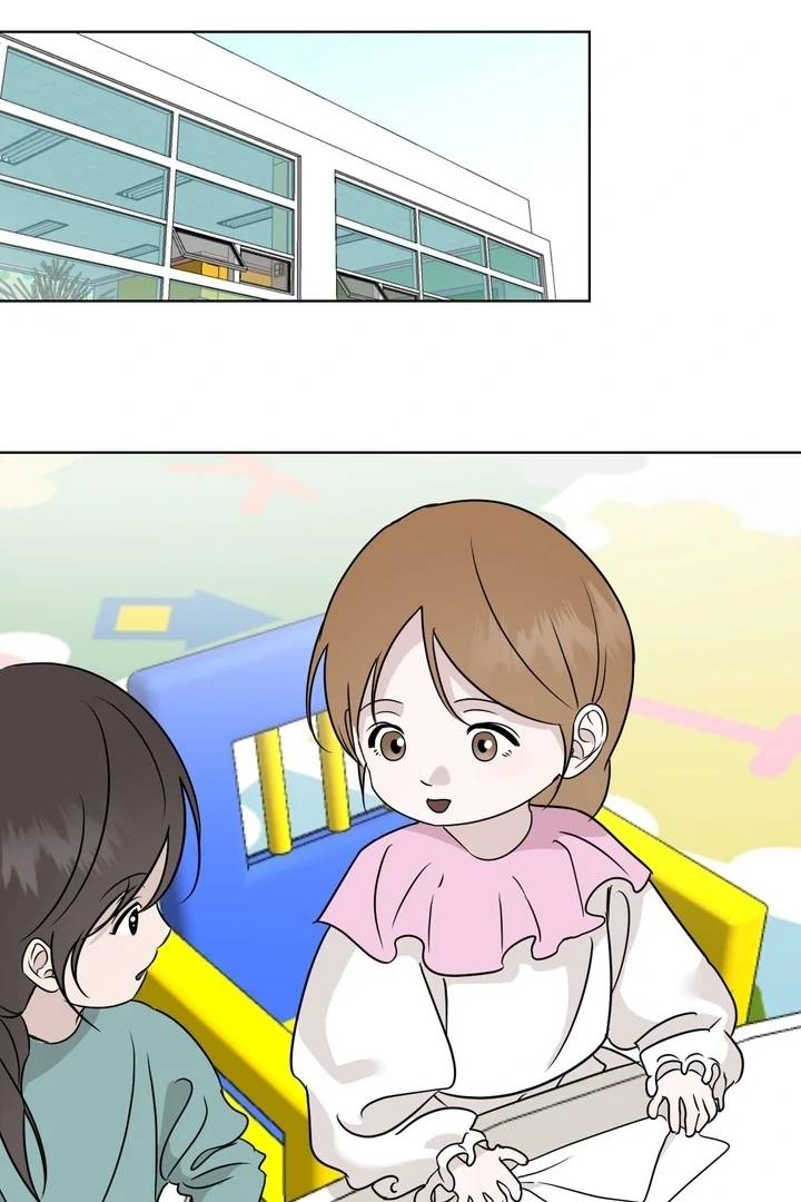 To My Dear Chapter 15 page 25 - 