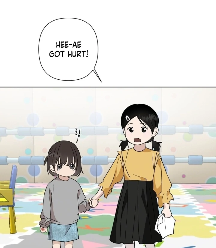 To My Dear Chapter 15 page 28 - 