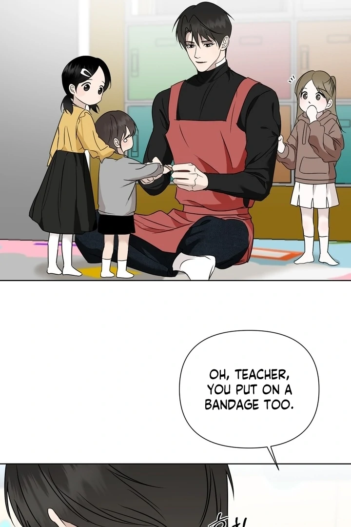 To My Dear Chapter 15 page 30 - 