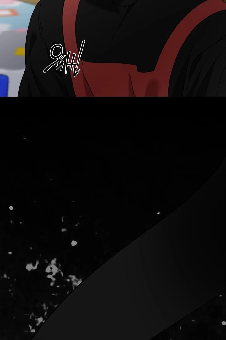 To My Dear Chapter 15 page 48 - 