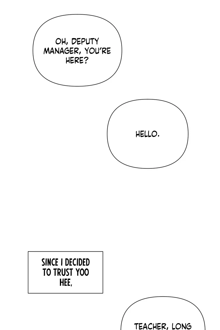 To My Dear Chapter 15 page 55 - 