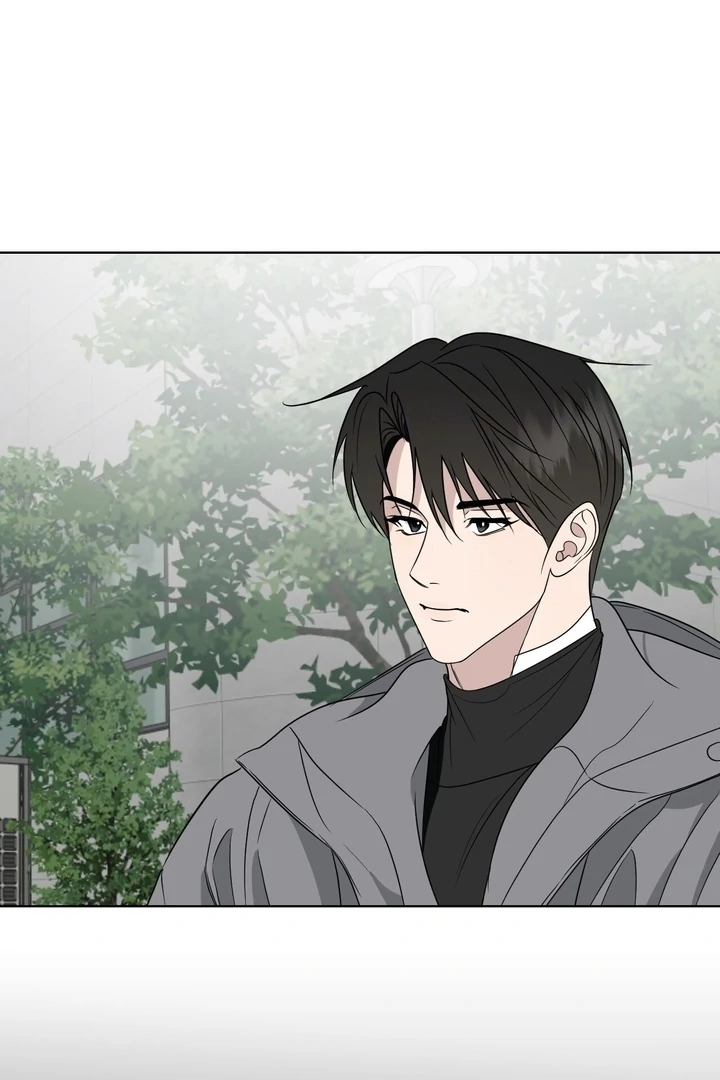 To My Dear Chapter 15 page 69 - 