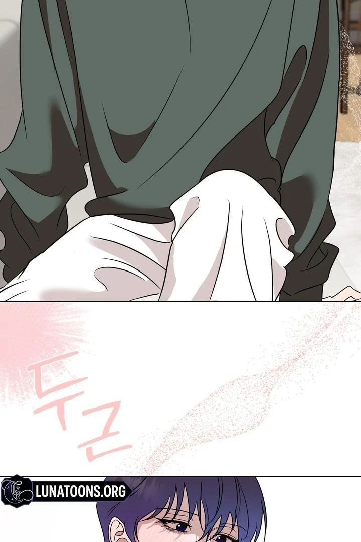 To My Dear Chapter 15 page 8 - 