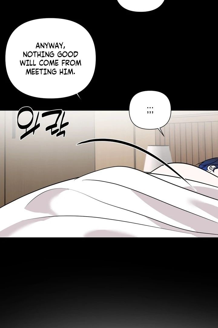 To My Dear Chapter 15 page 75 - 