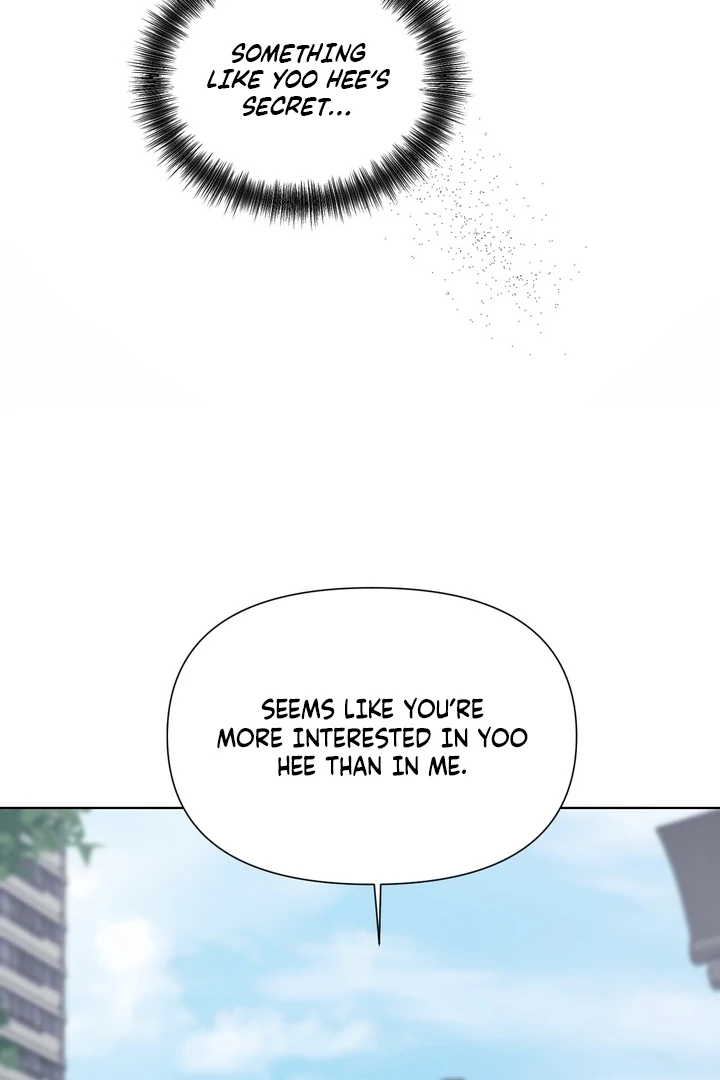 To My Dear Chapter 15 page 78 - 
