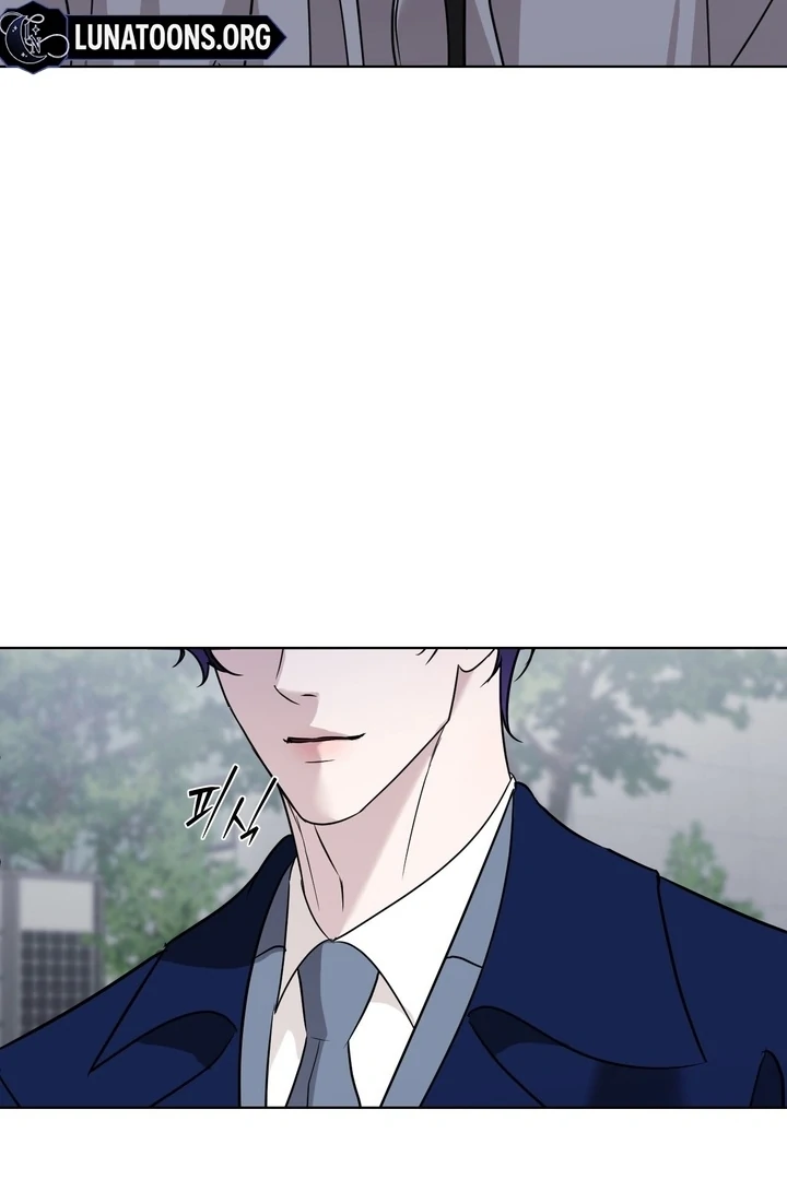 To My Dear Chapter 15 page 80 - 