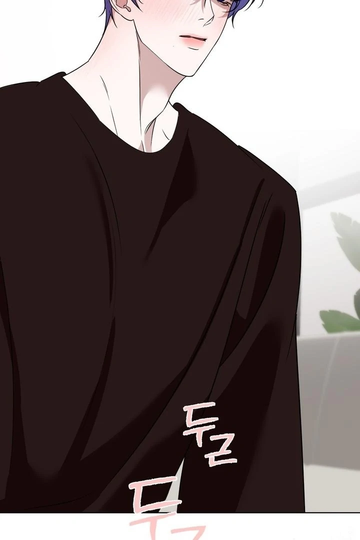 To My Dear Chapter 15 page 9 - 