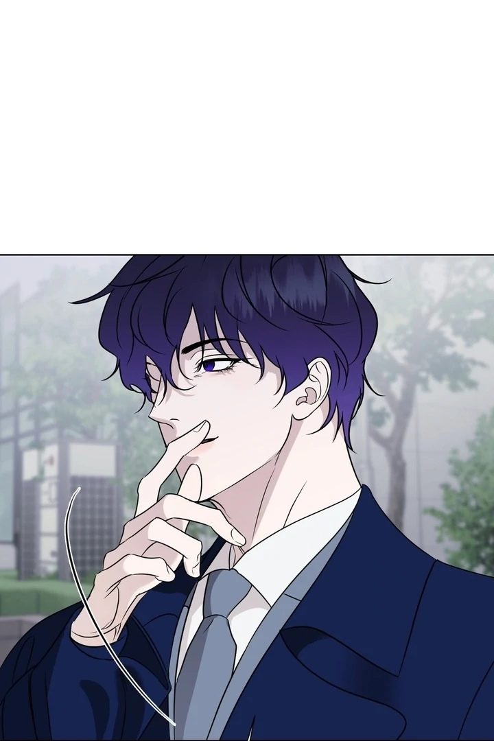 To My Dear Chapter 15 page 81 - 