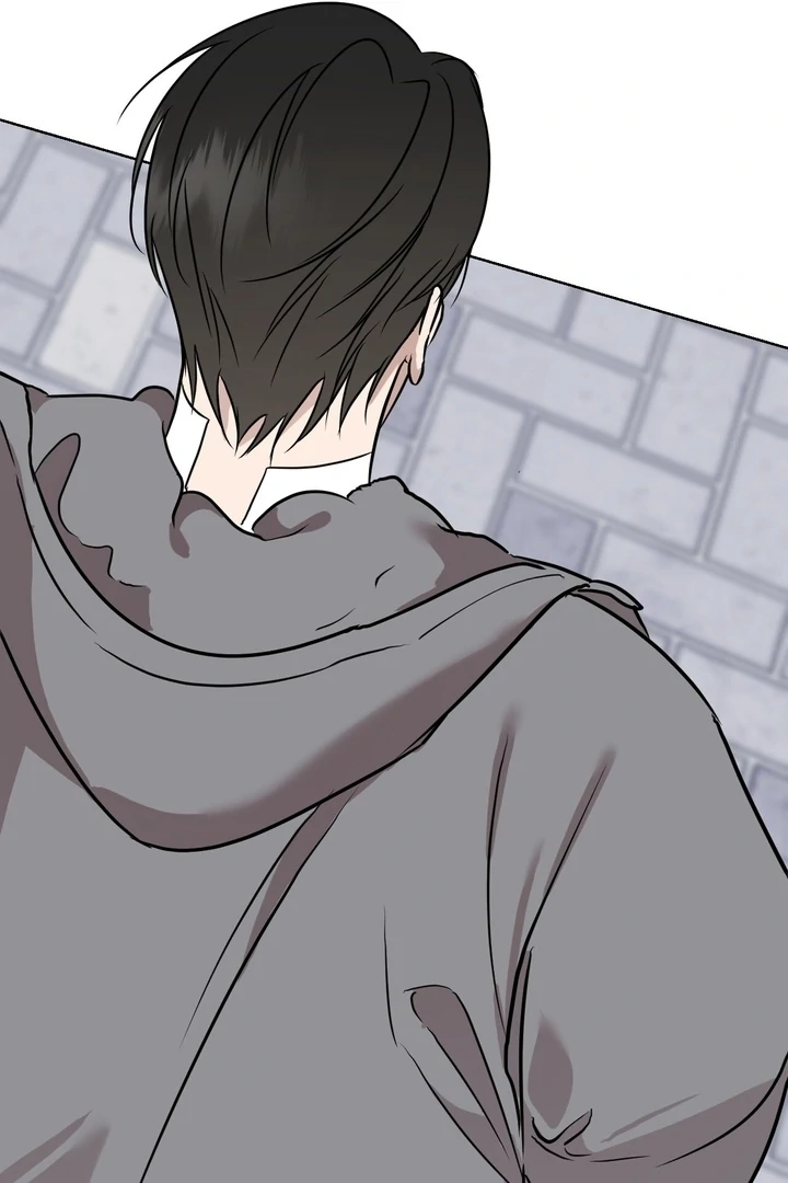 To My Dear Chapter 15 page 85 - 