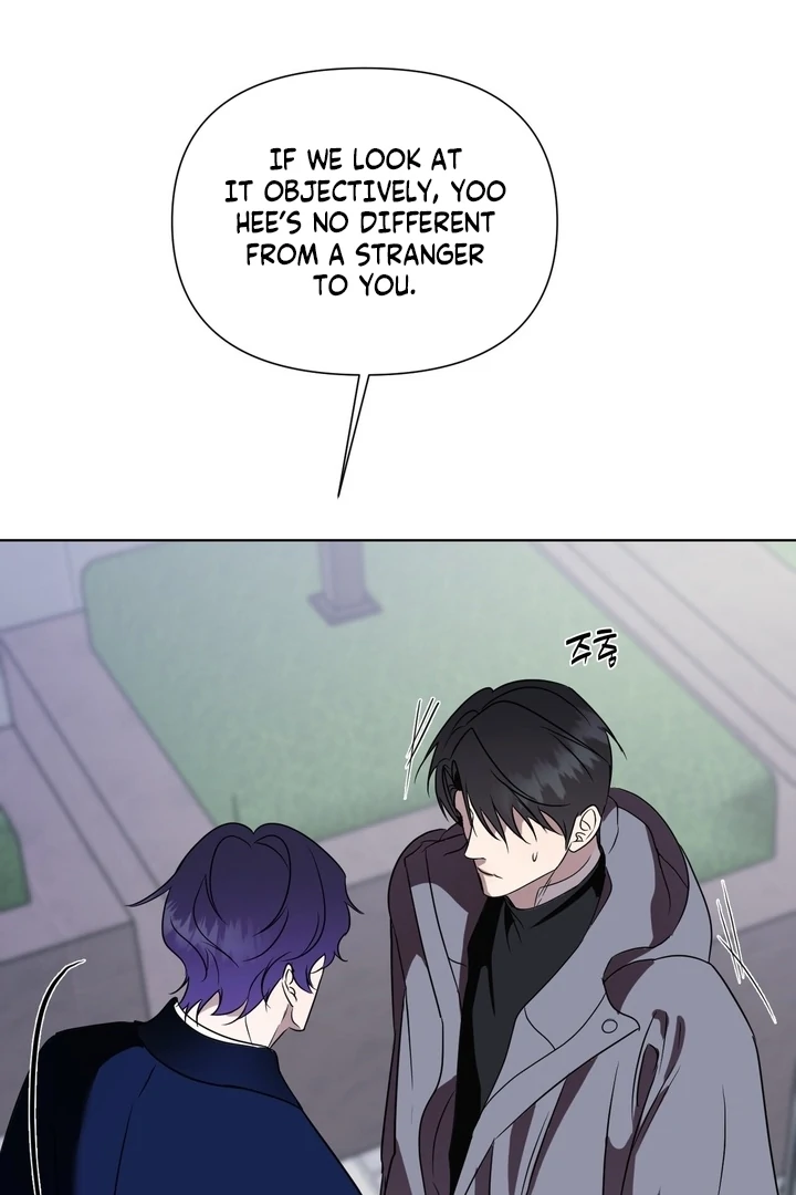To My Dear Chapter 15 page 93 - 