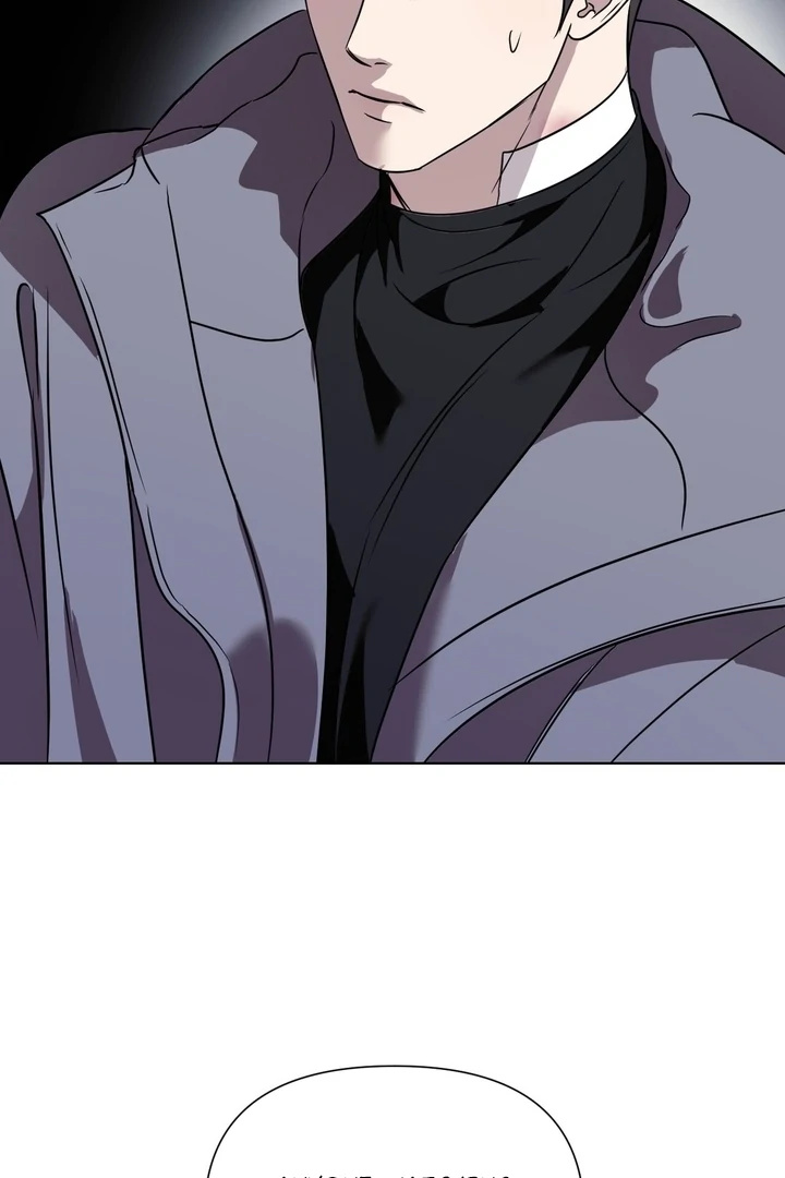 To My Dear Chapter 15 page 95 - 