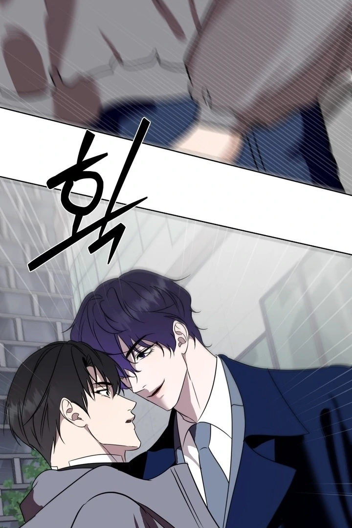 To My Dear Chapter 15 page 100 - 