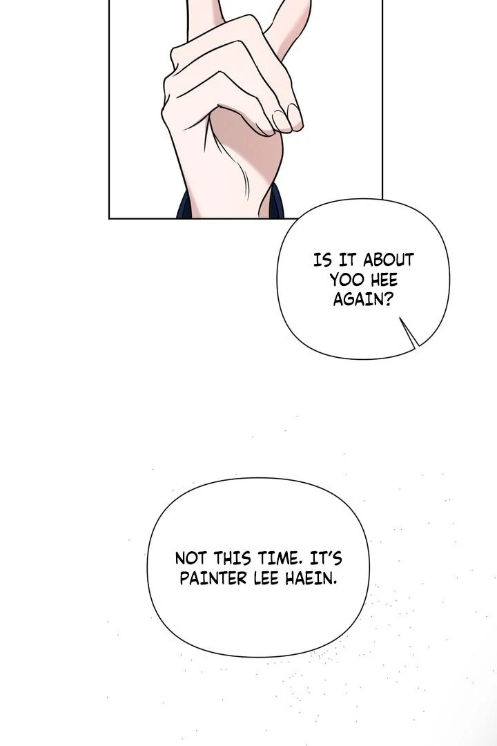 To My Dear Chapter 16 page 12 - 