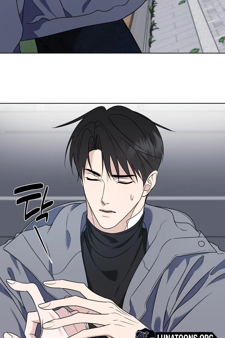 To My Dear Chapter 16 page 17 - 