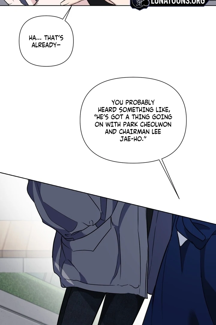 To My Dear Chapter 16 page 18 - 