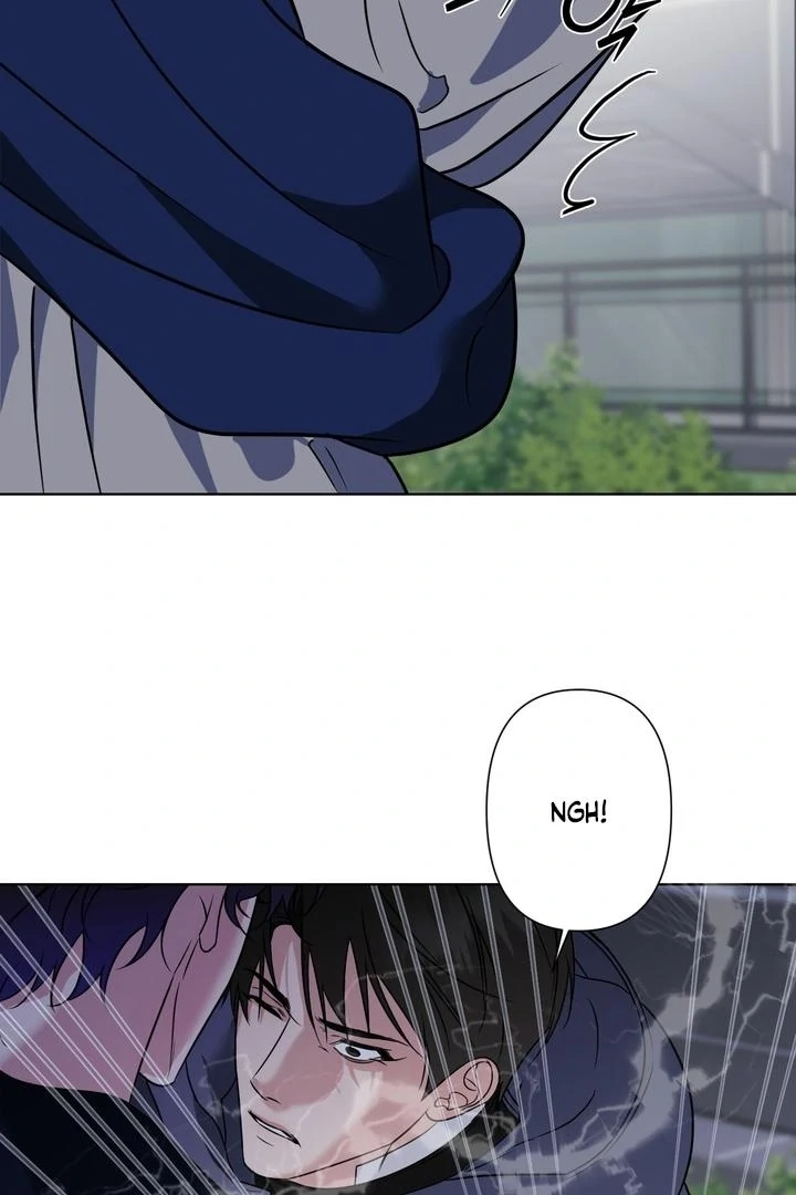 To My Dear Chapter 16 page 3 - 