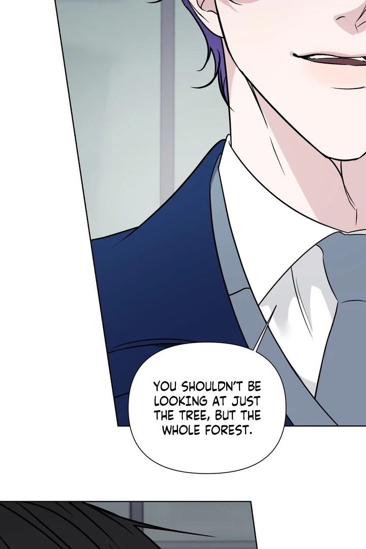 To My Dear Chapter 16 page 21 - 