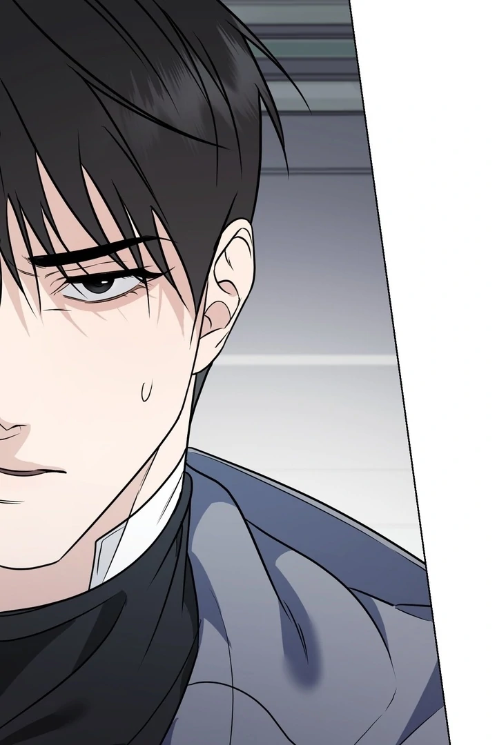 To My Dear Chapter 16 page 22 - 