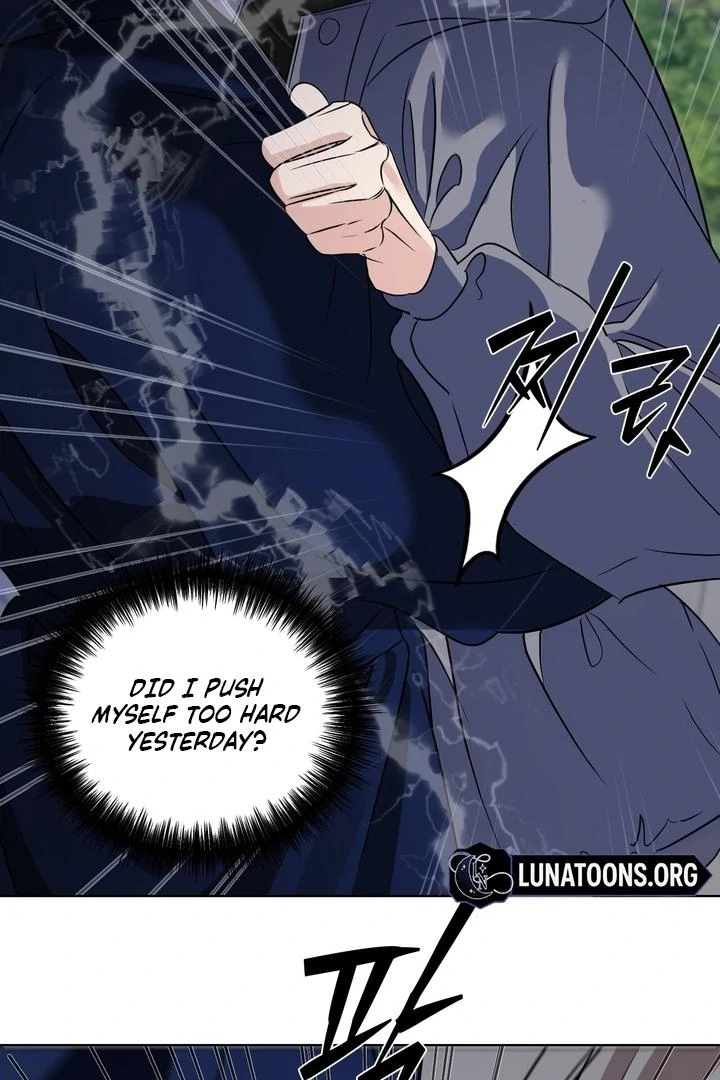 To My Dear Chapter 16 page 4 - 