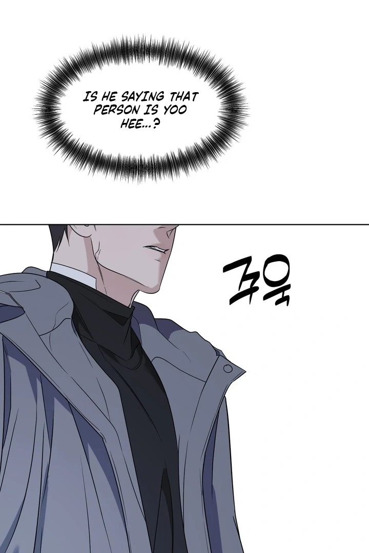 To My Dear Chapter 16 page 33 - 