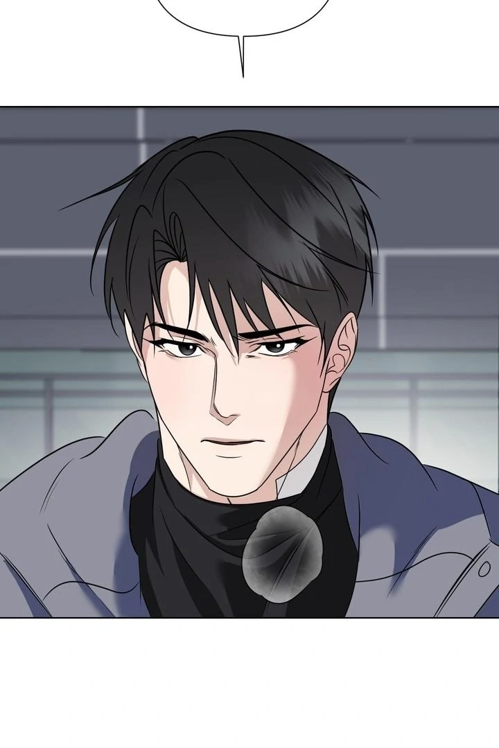 To My Dear Chapter 16 page 6 - 