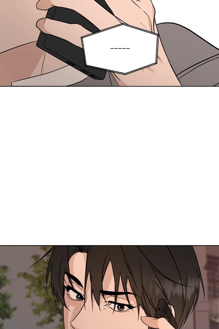 To My Dear Chapter 16 page 58 - 
