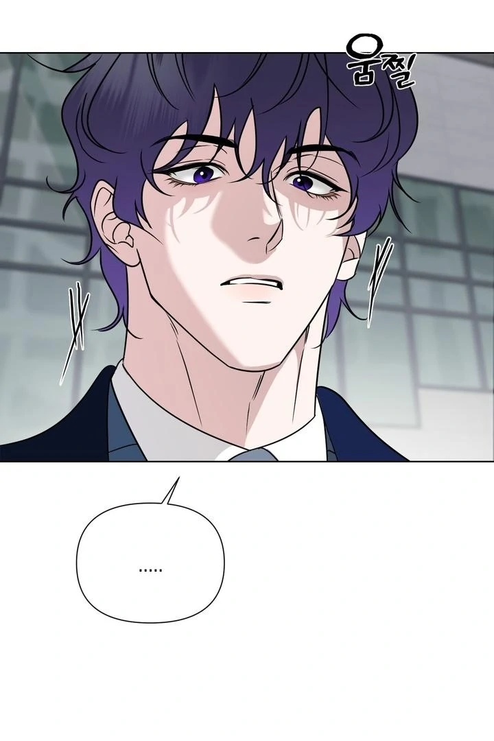 To My Dear Chapter 16 page 7 - 