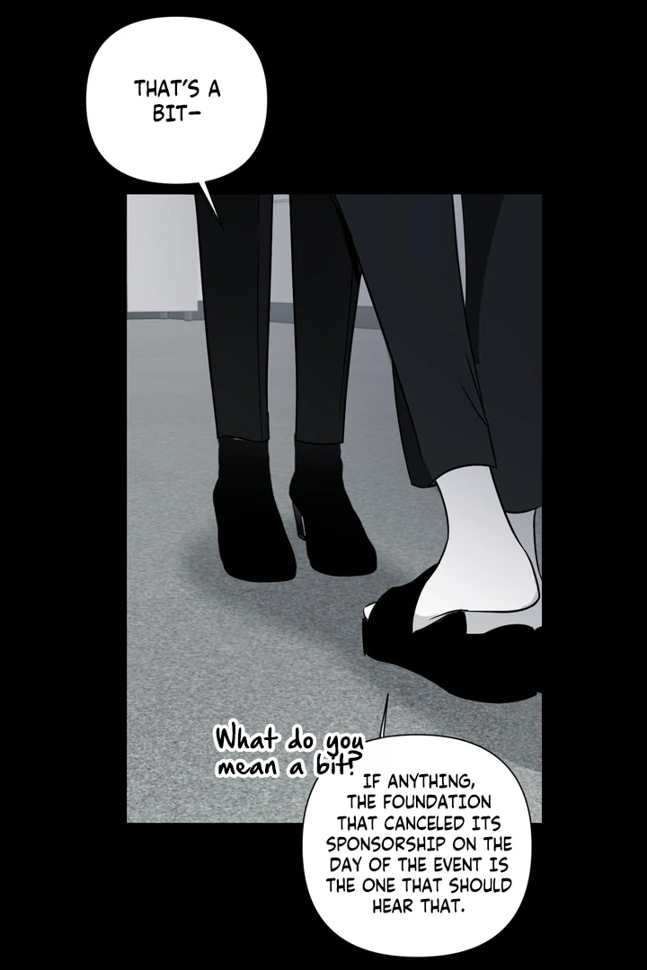 To My Dear Chapter 16 page 75 - 