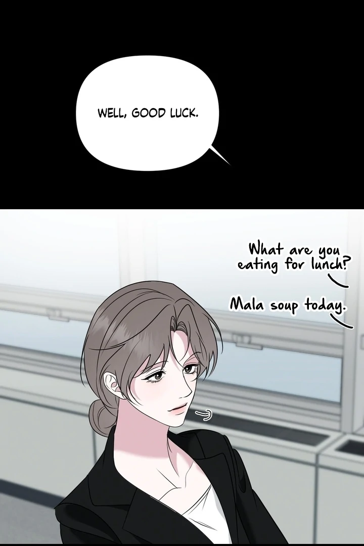 To My Dear Chapter 16 page 81 - 