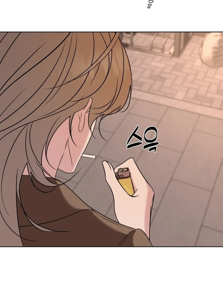 To My Dear Chapter 16 page 97 - 