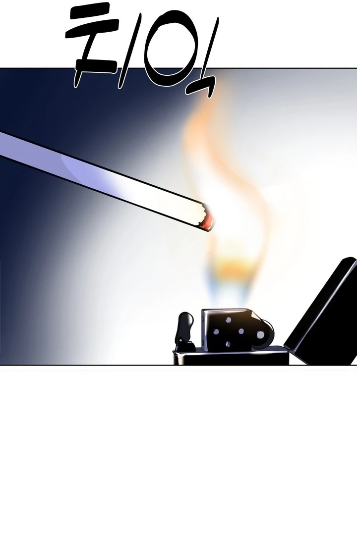 To My Dear Chapter 16 page 98 - 