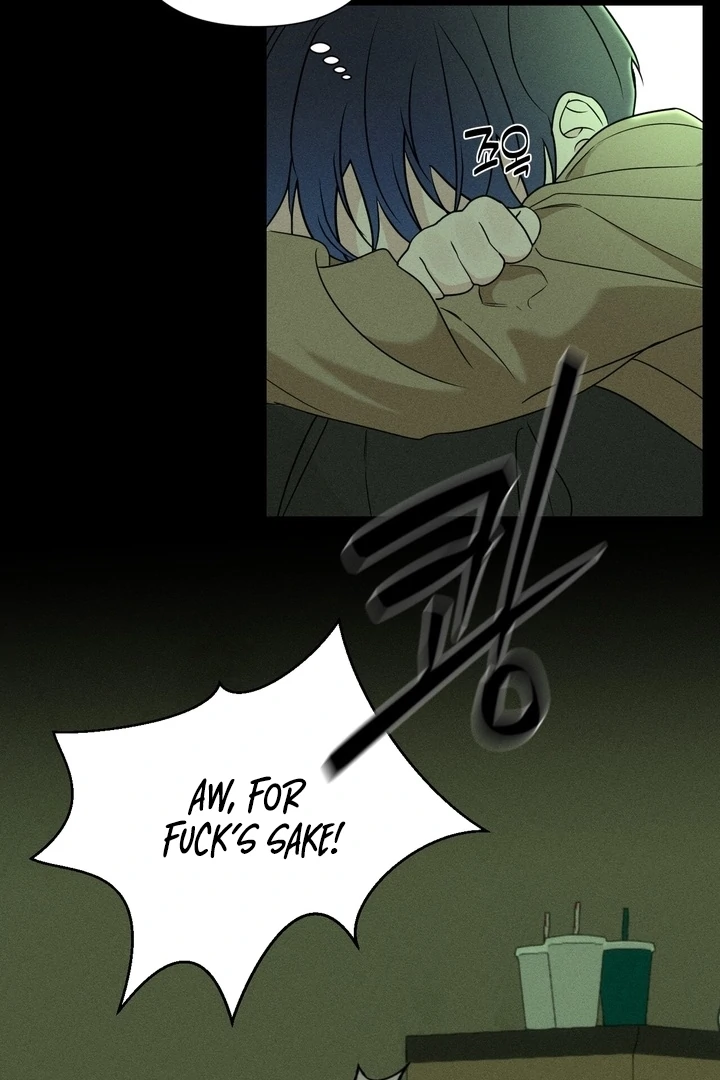 To My Dear Chapter 17 page 22 - 