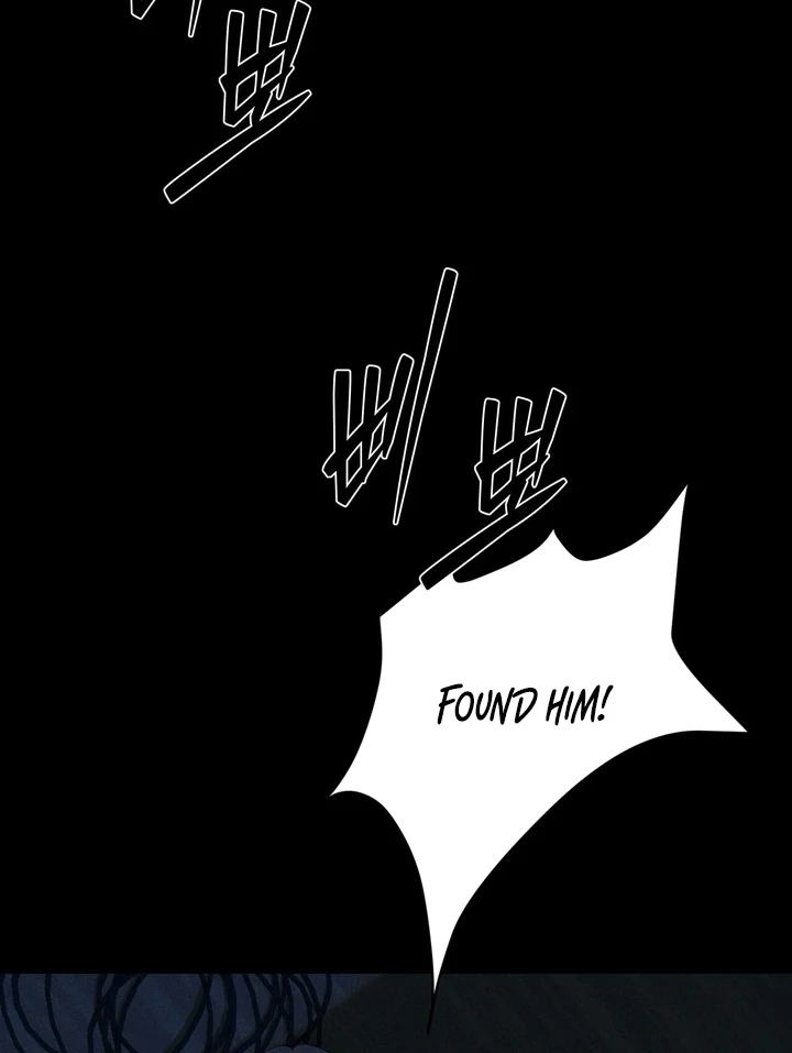 To My Dear Chapter 17 page 29 - 