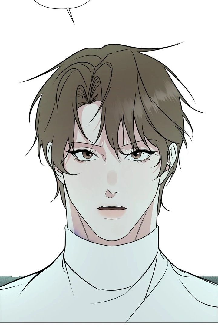 To My Dear Chapter 17 page 48 - 