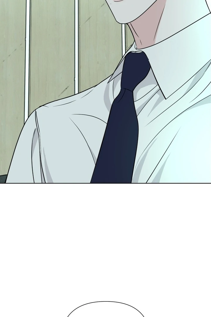 To My Dear Chapter 17 page 51 - 