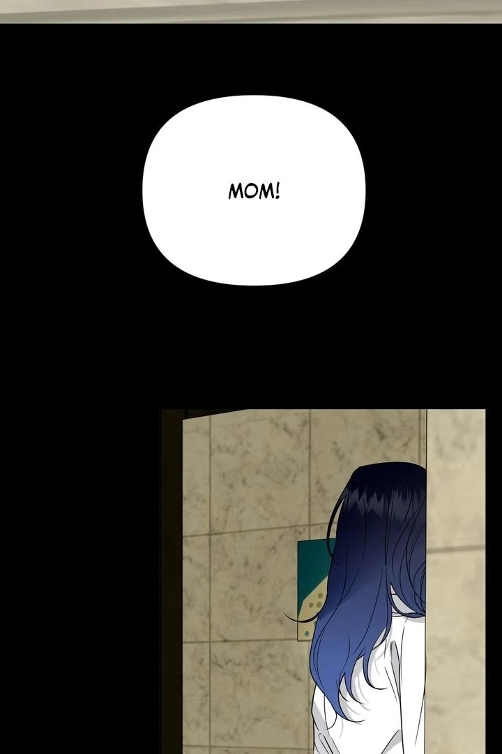 To My Dear Chapter 17 page 7 - 